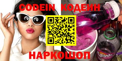 MDMA Premium VHQ Сланцы
