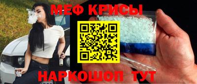 MDMA Premium VHQ Сланцы