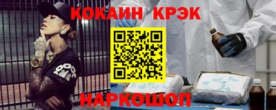MDMA Premium VHQ Сланцы