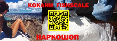 а пвп мука Славянск-на-Кубани