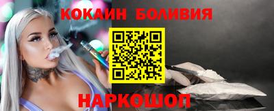 а пвп мука Славянск-на-Кубани