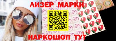 MDMA Premium VHQ Сланцы