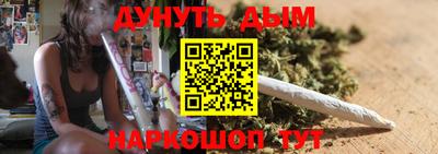 а пвп мука Славянск-на-Кубани