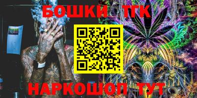 MDMA Premium VHQ Сланцы
