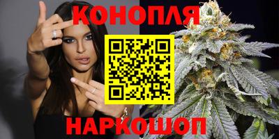 меф Славгород