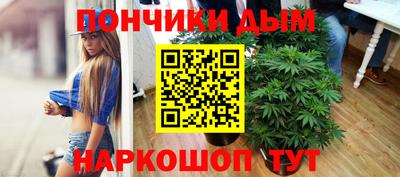 а пвп мука Славянск-на-Кубани