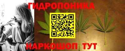 MDMA Premium VHQ Сланцы