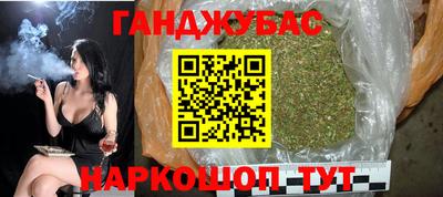 а пвп мука Славянск-на-Кубани