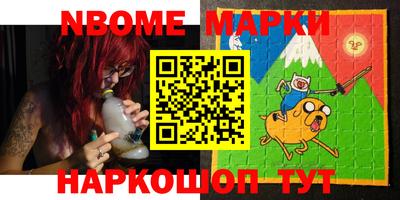 MDMA Premium VHQ Сланцы