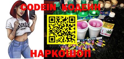MDMA Premium VHQ Сланцы