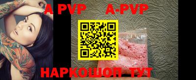 MDMA Premium VHQ Сланцы