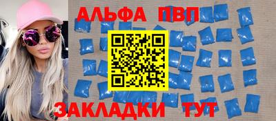 MDMA Premium VHQ Сланцы