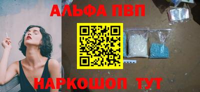 MDMA Premium VHQ Сланцы
