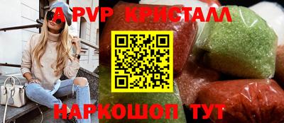 MDMA Premium VHQ Сланцы