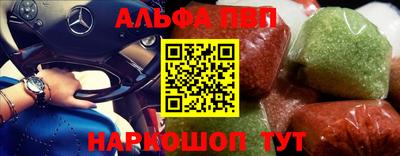MDMA Premium VHQ Сланцы