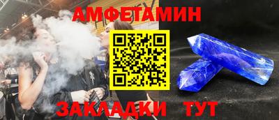 а пвп мука Славянск-на-Кубани