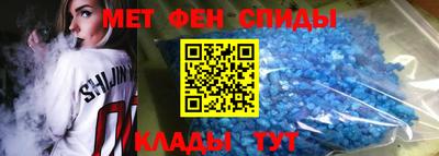 MDMA Premium VHQ Сланцы