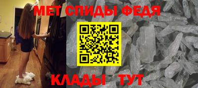 MDMA Premium VHQ Сланцы