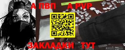 MDMA Premium VHQ Сланцы