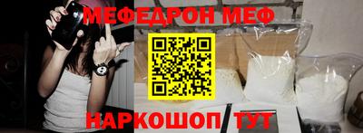 MDMA Premium VHQ Сланцы