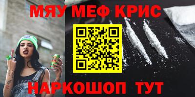 MDMA Premium VHQ Сланцы
